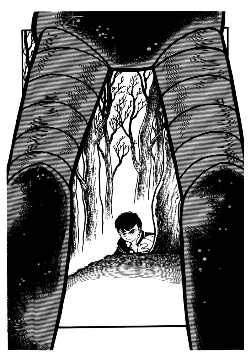 Android Kikaider 6 58