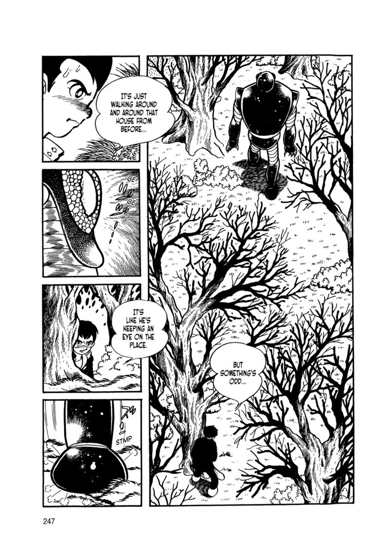Android Kikaider 6 61