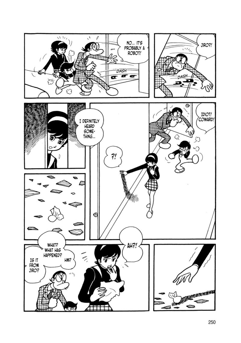 Android Kikaider 6 64