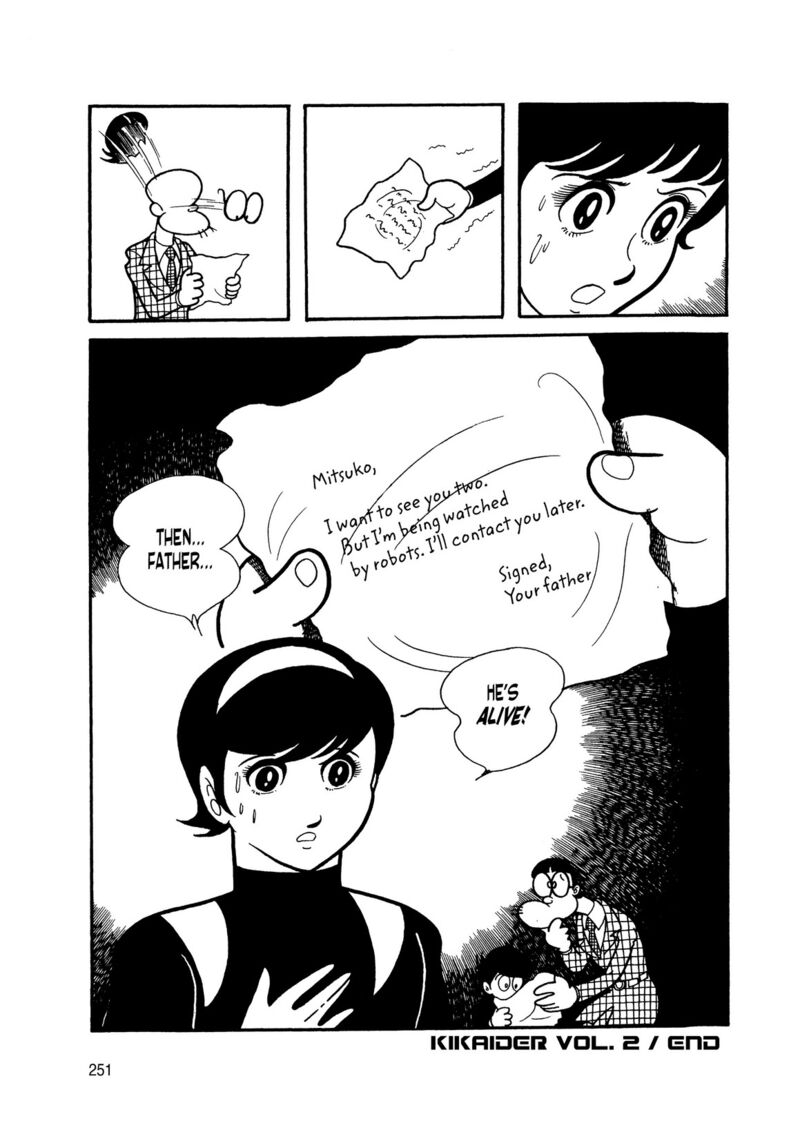 Android Kikaider 6 65