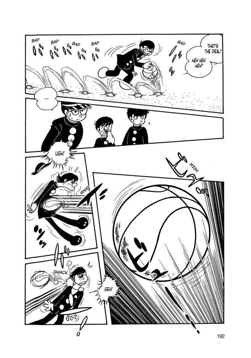 Android Kikaider 6 9