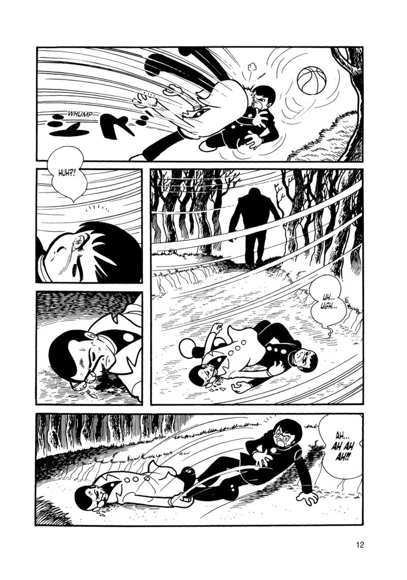 Android Kikaider 7 10