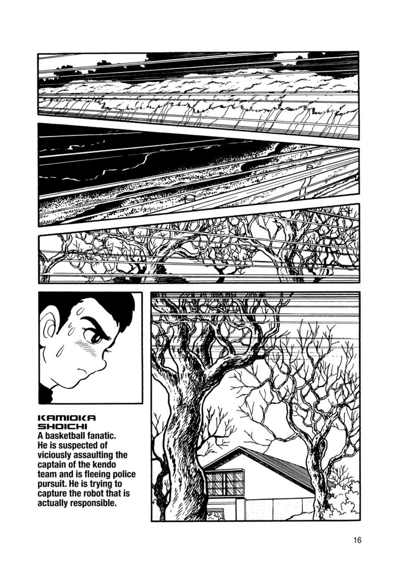 Android Kikaider 7 13