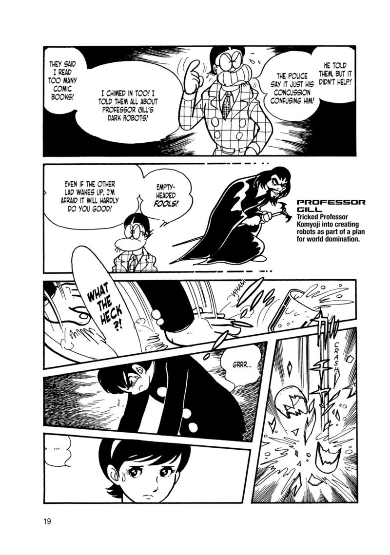 Android Kikaider 7 16