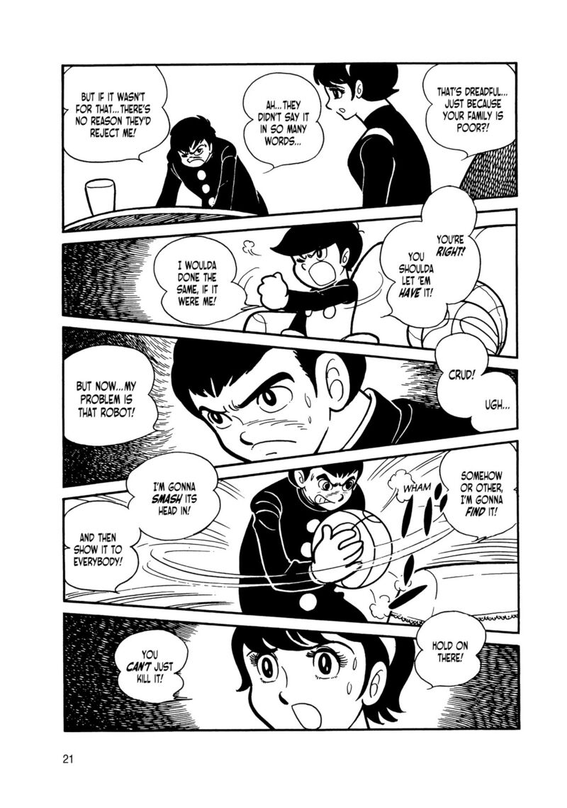 Android Kikaider 7 18