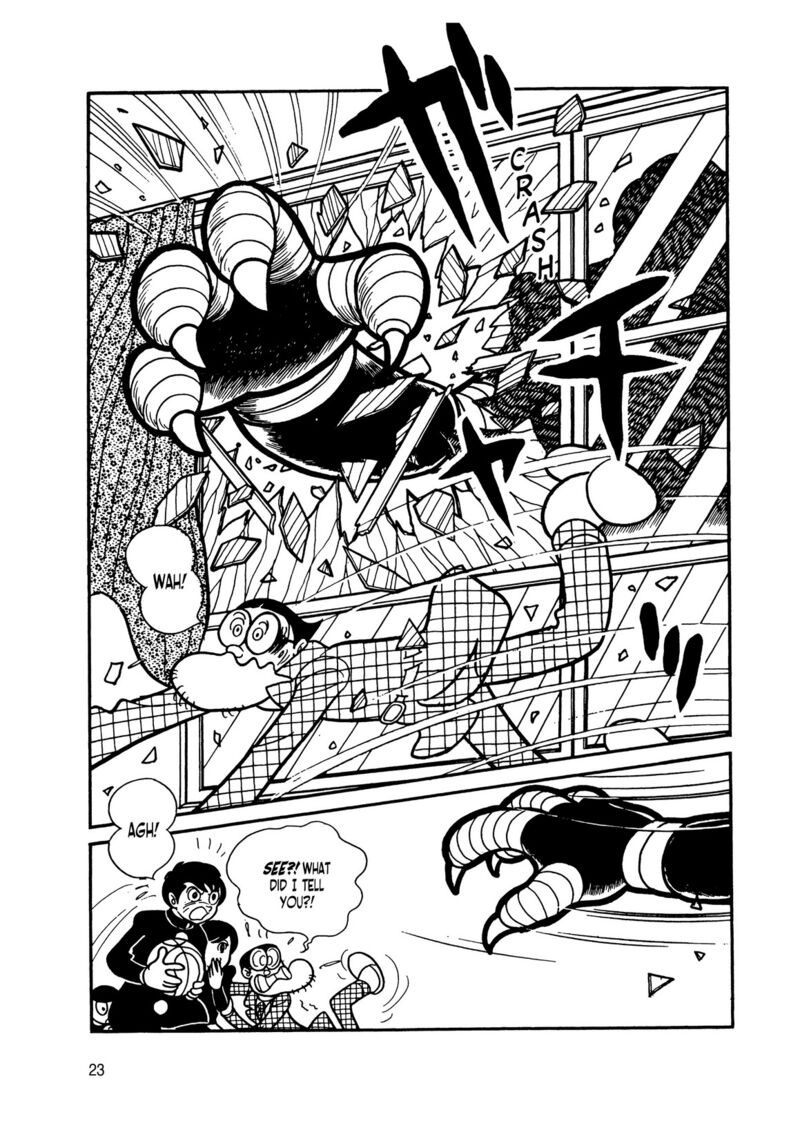 Android Kikaider 7 20