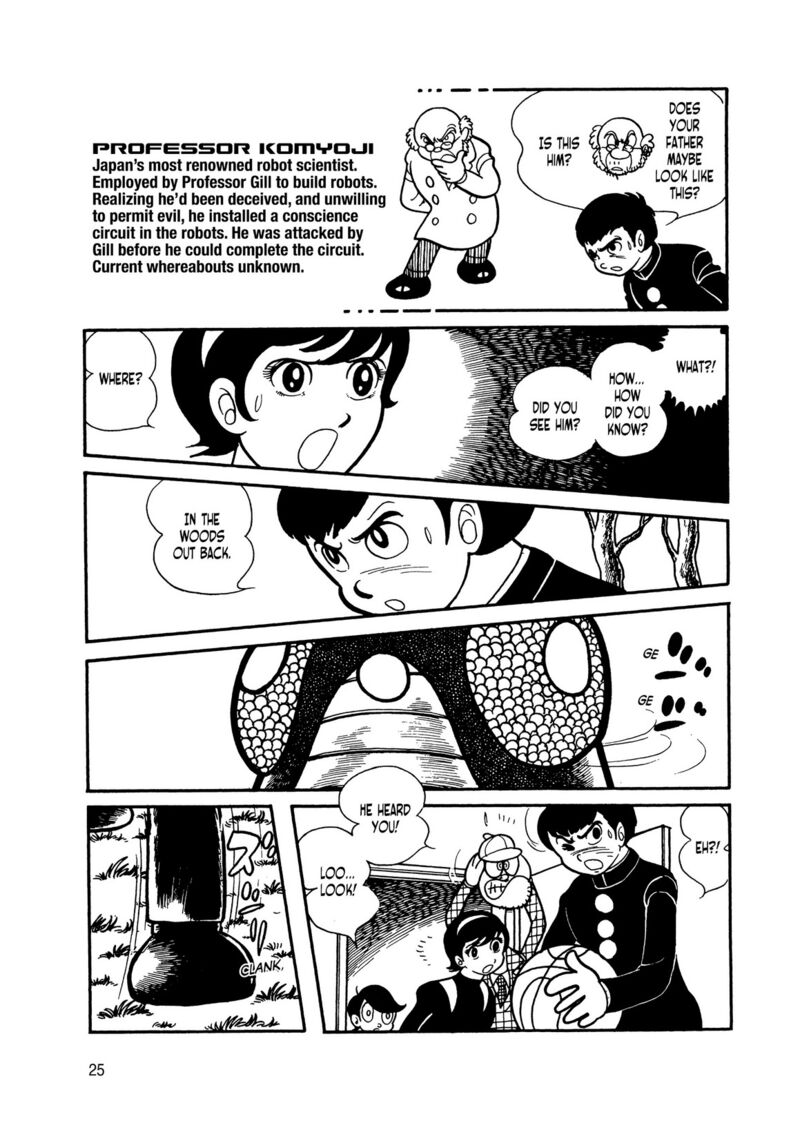 Android Kikaider 7 22