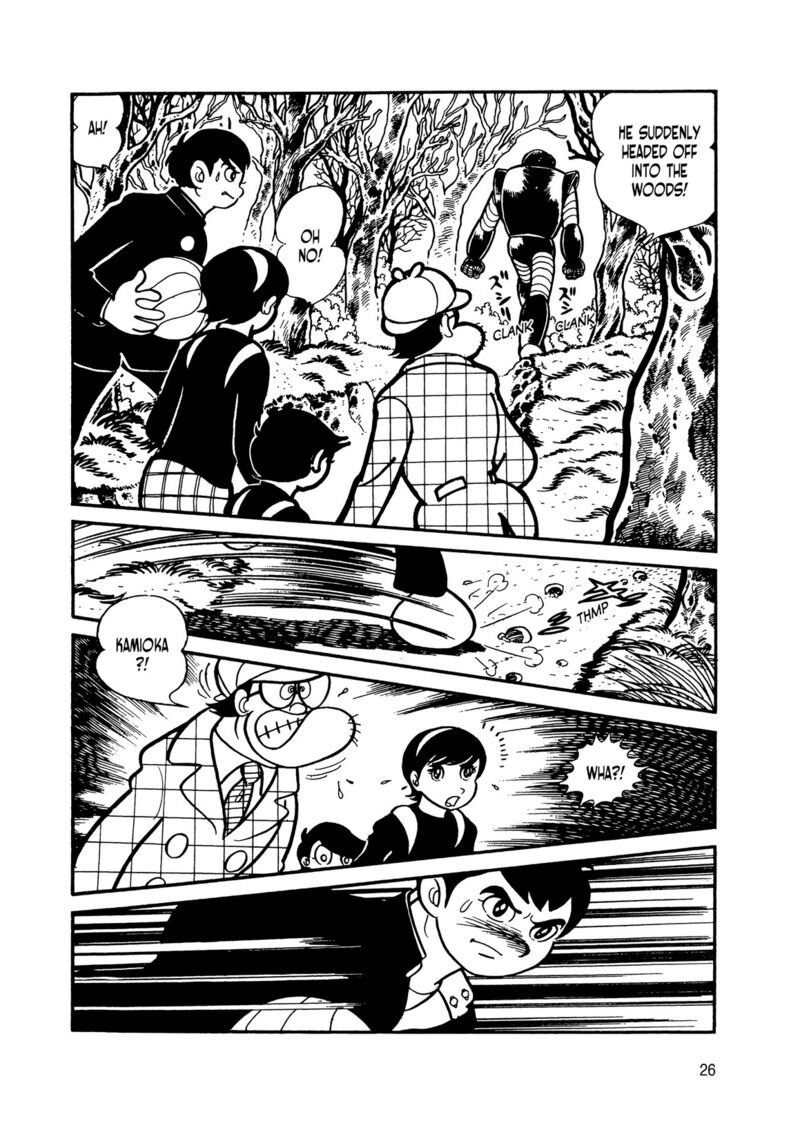 Android Kikaider 7 23