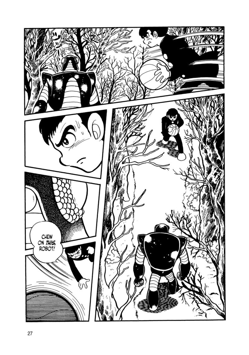 Android Kikaider 7 24