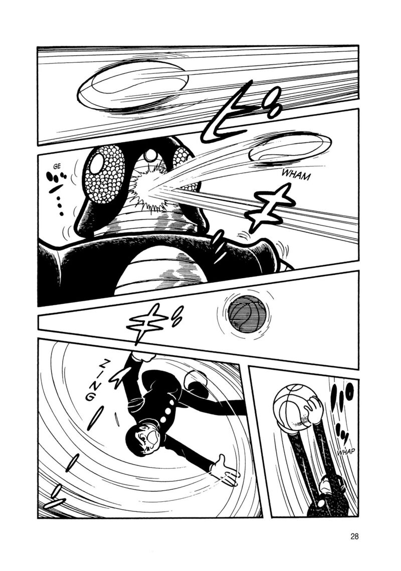 Android Kikaider 7 25
