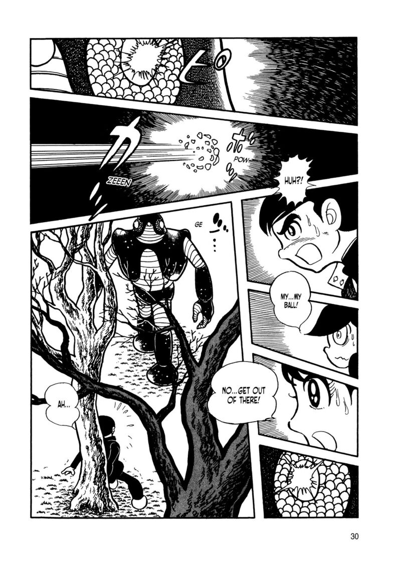Android Kikaider 7 27