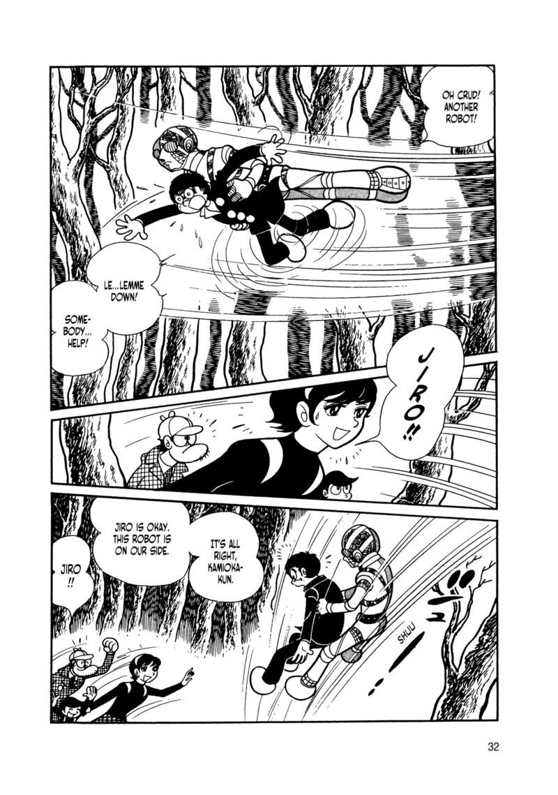 Android Kikaider 7 29