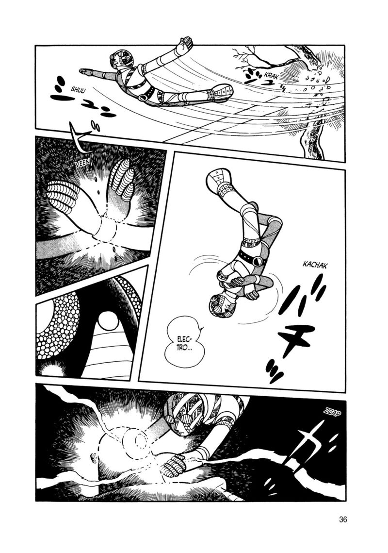 Android Kikaider 7 33