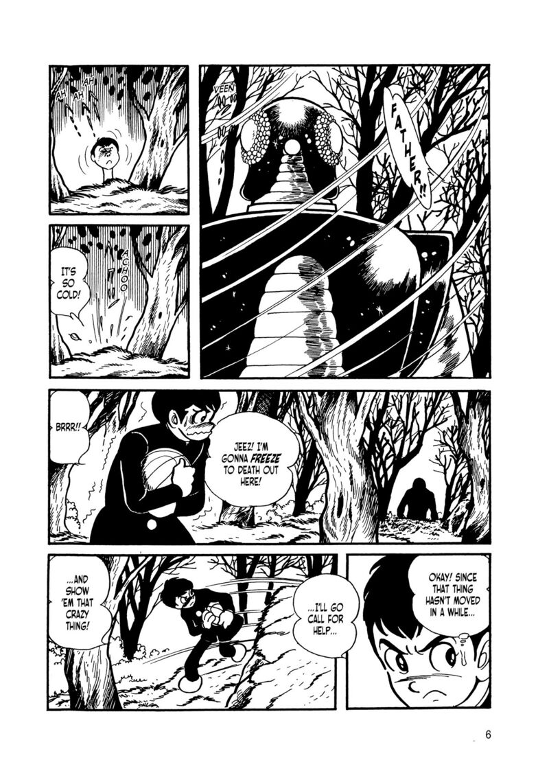 Android Kikaider 7 4