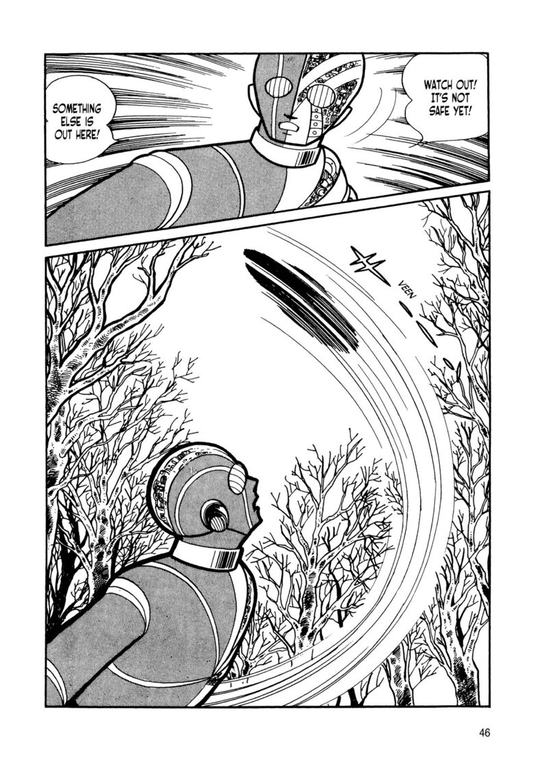 Android Kikaider 7 41