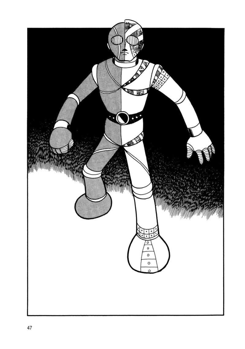 Android Kikaider 7 42