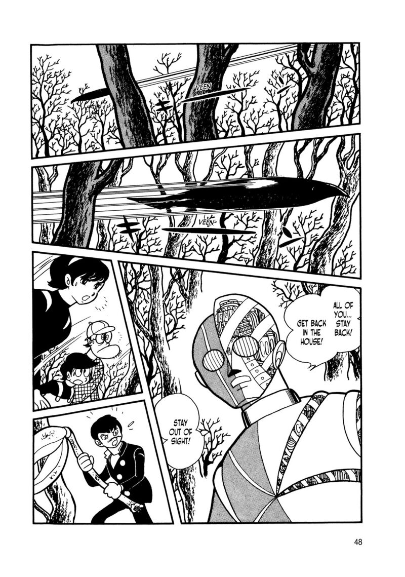 Android Kikaider 7 43