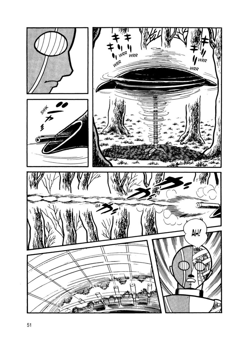 Android Kikaider 7 46