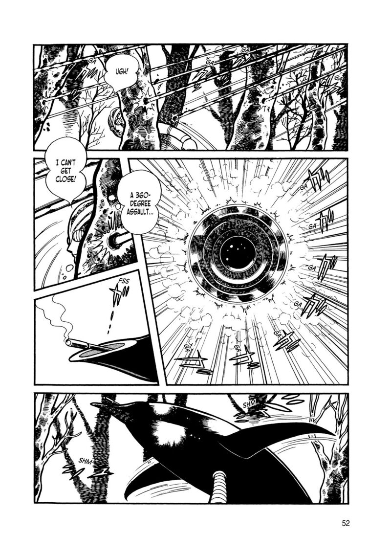 Android Kikaider 7 47