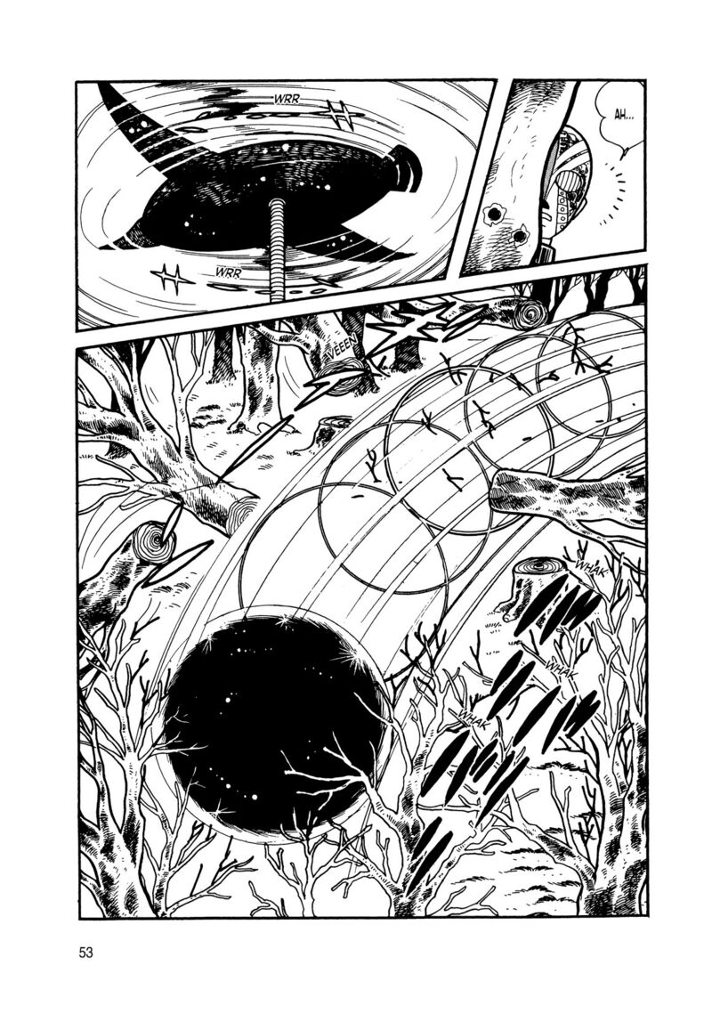 Android Kikaider 7 48