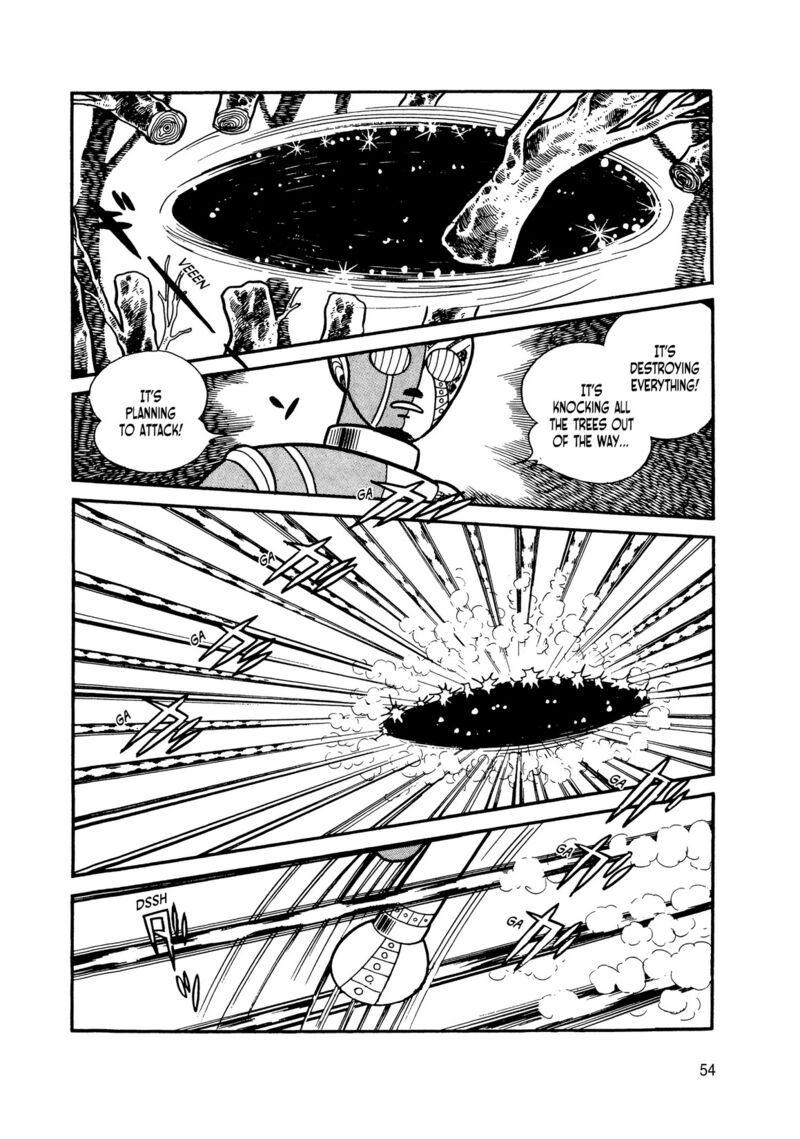 Android Kikaider 7 49