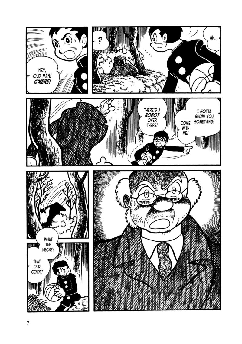 Android Kikaider 7 5