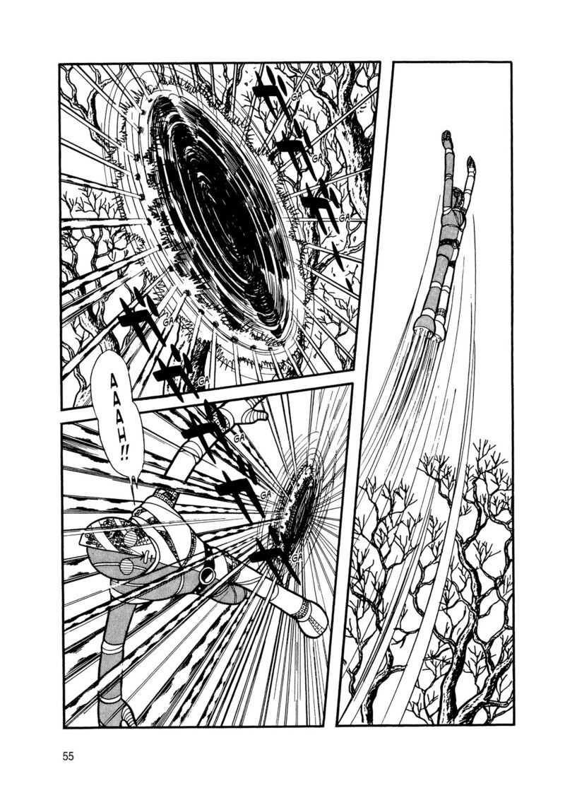 Android Kikaider 7 50
