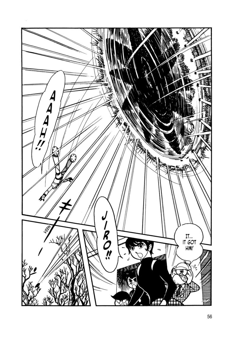 Android Kikaider 7 51