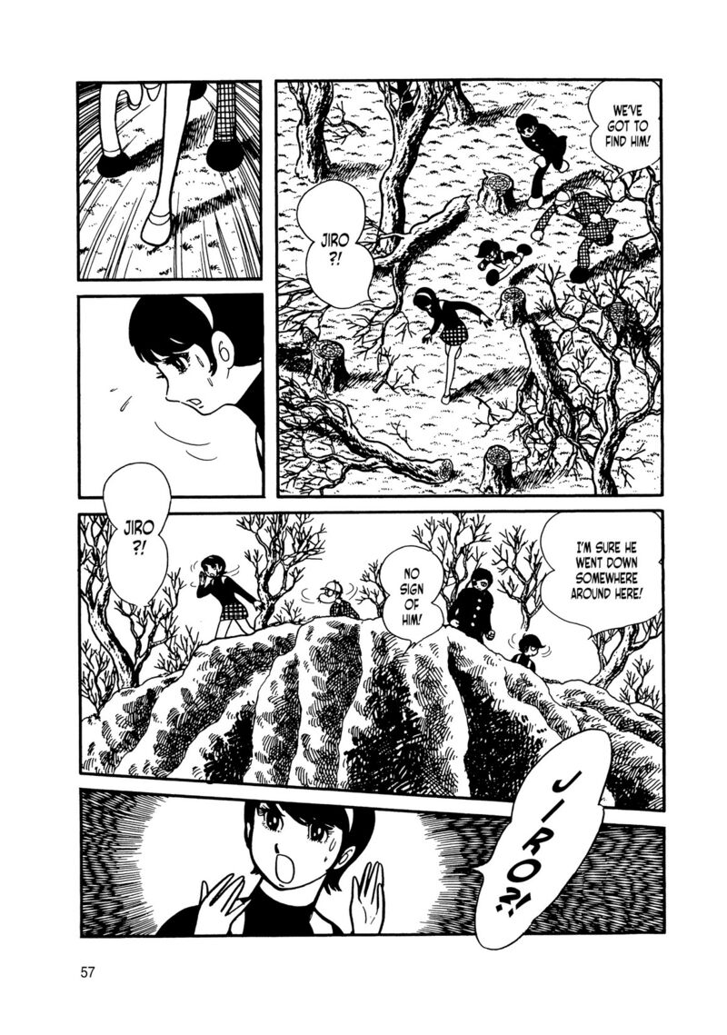 Android Kikaider 7 52