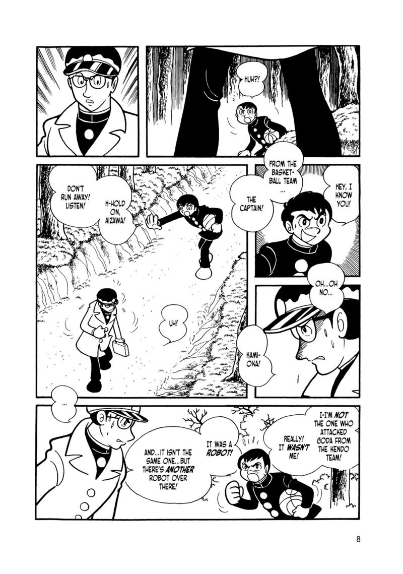 Android Kikaider 7 6