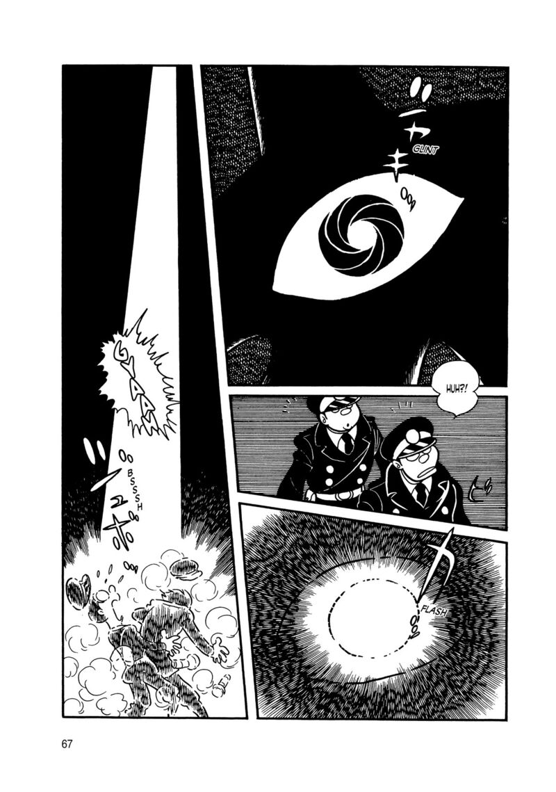 Android Kikaider 7 61