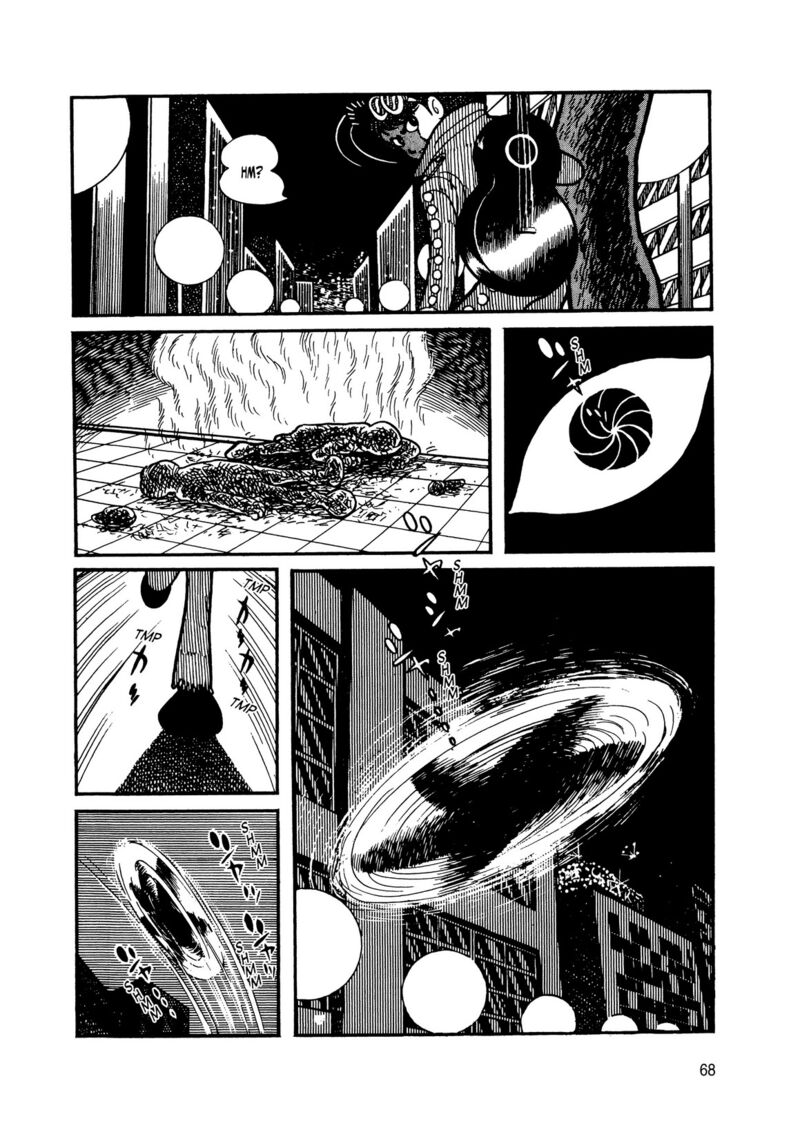 Android Kikaider 7 62