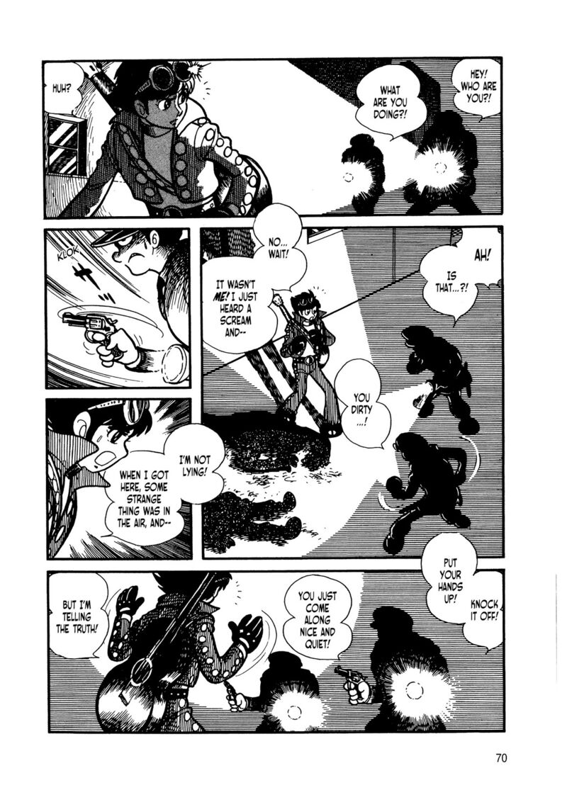 Android Kikaider 7 64