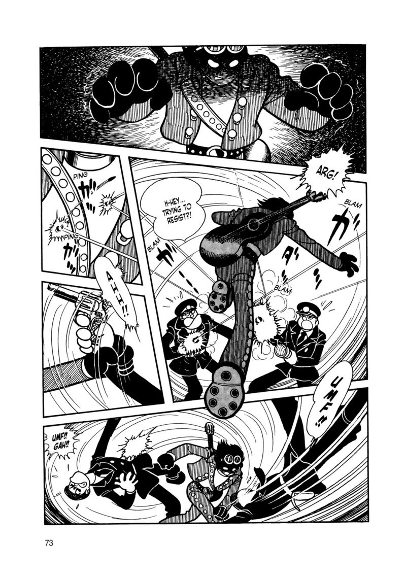 Android Kikaider 7 67