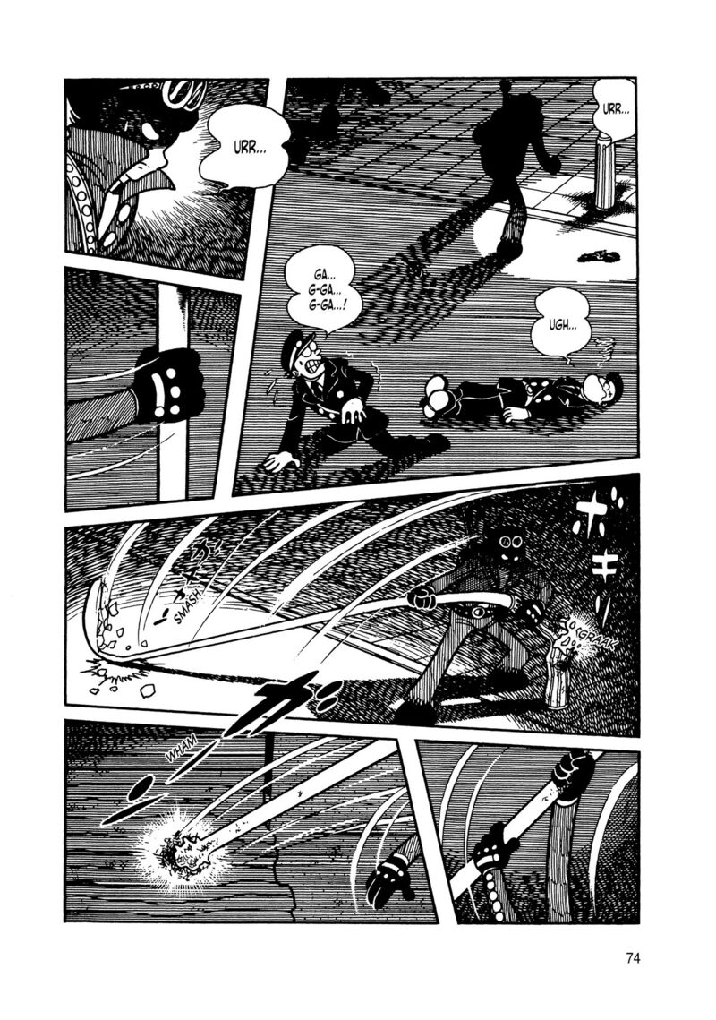 Android Kikaider 7 68