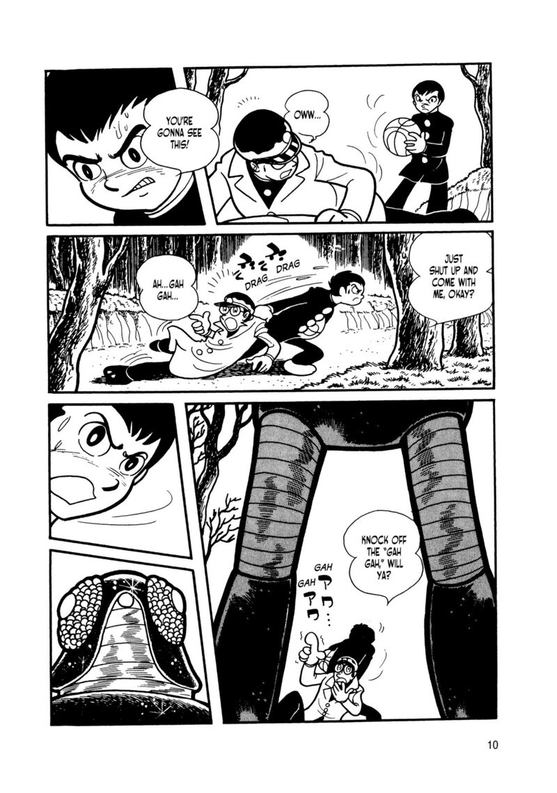 Android Kikaider 7 8
