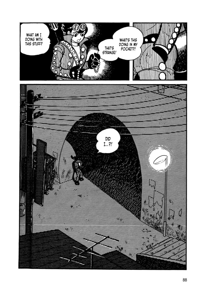 Android Kikaider 7 82