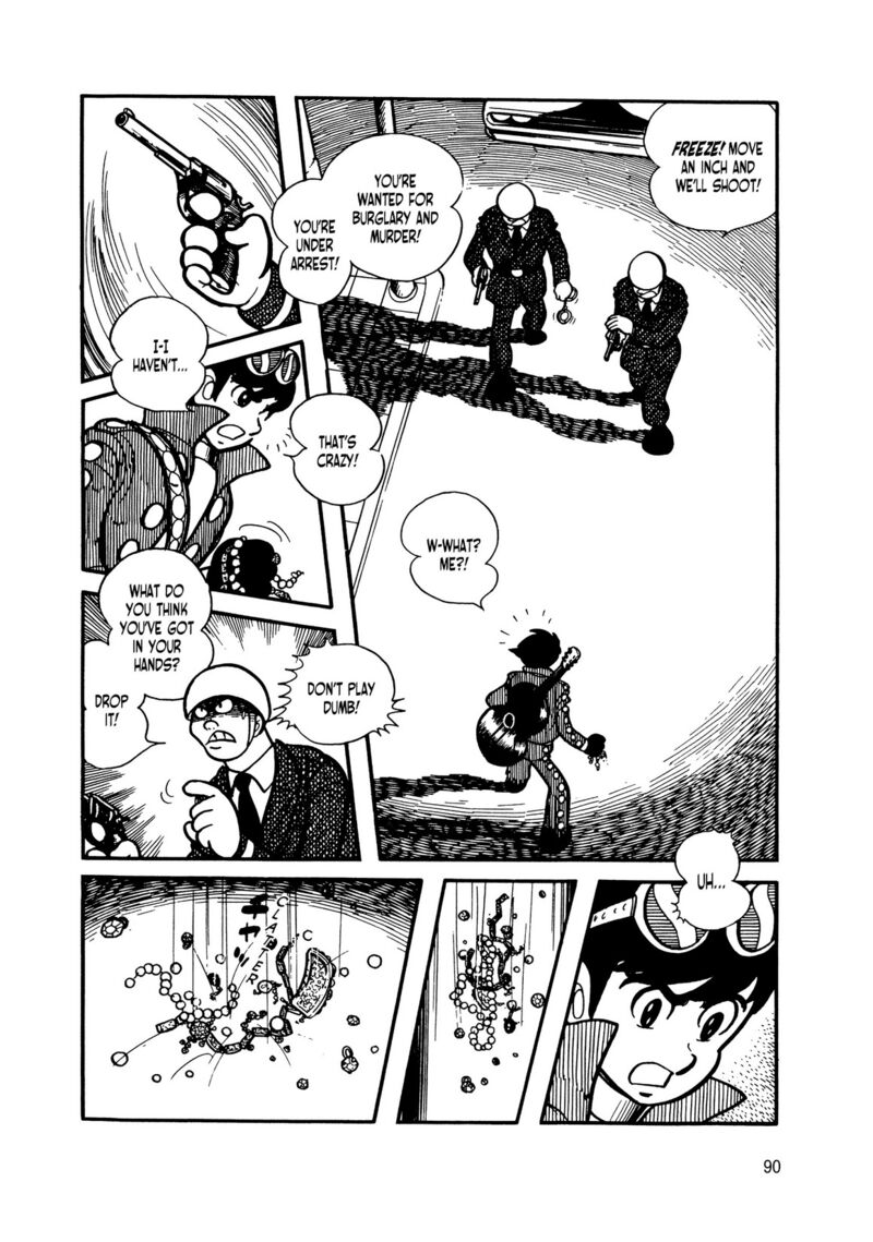 Android Kikaider 7 84