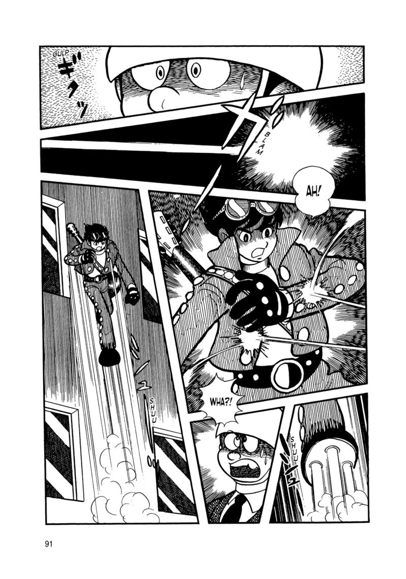 Android Kikaider 7 85