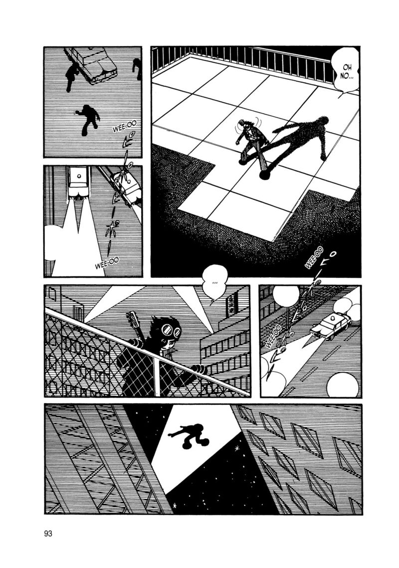Android Kikaider 7 87