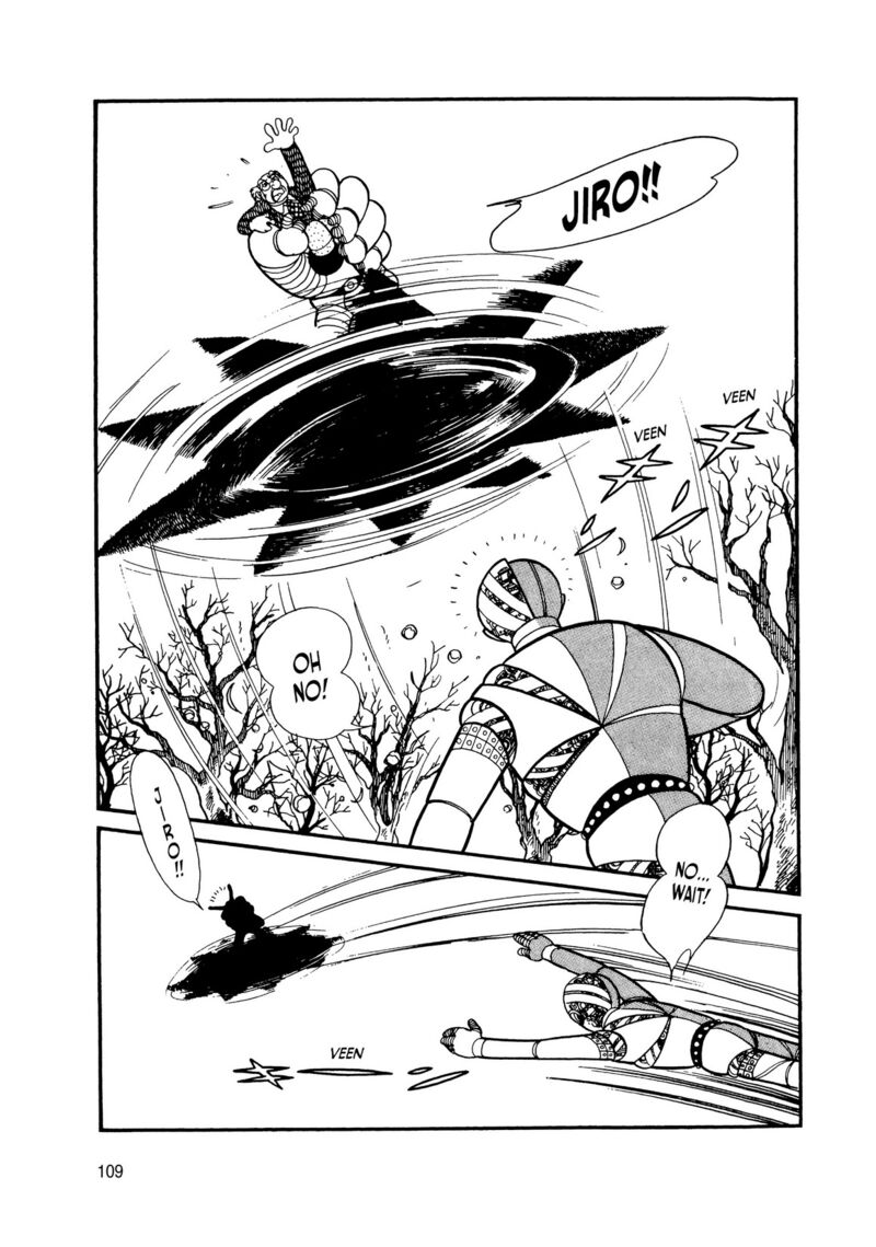 Android Kikaider 8 13