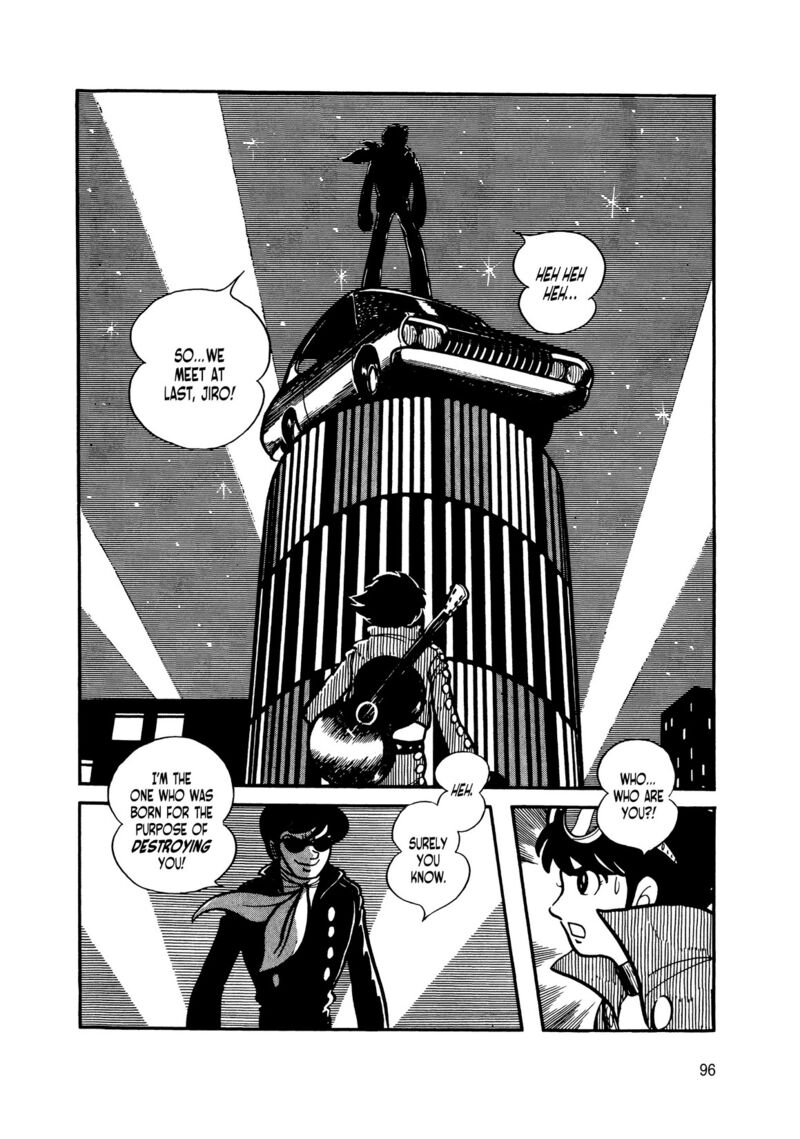 Android Kikaider 8 2