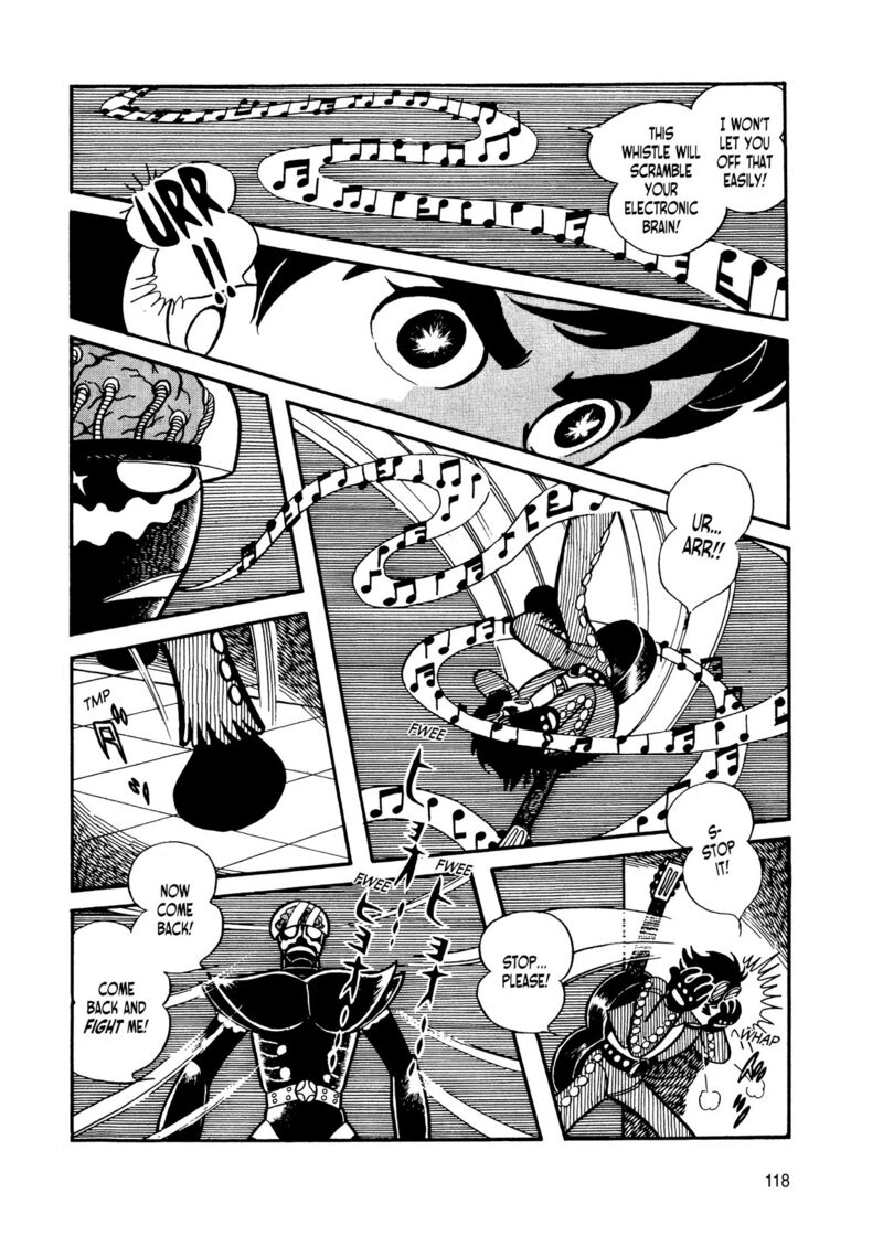 Android Kikaider 8 21