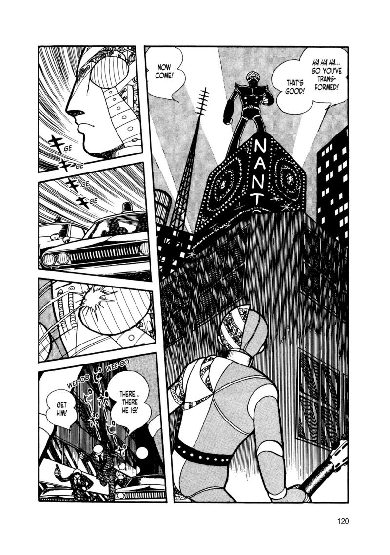 Android Kikaider 8 23