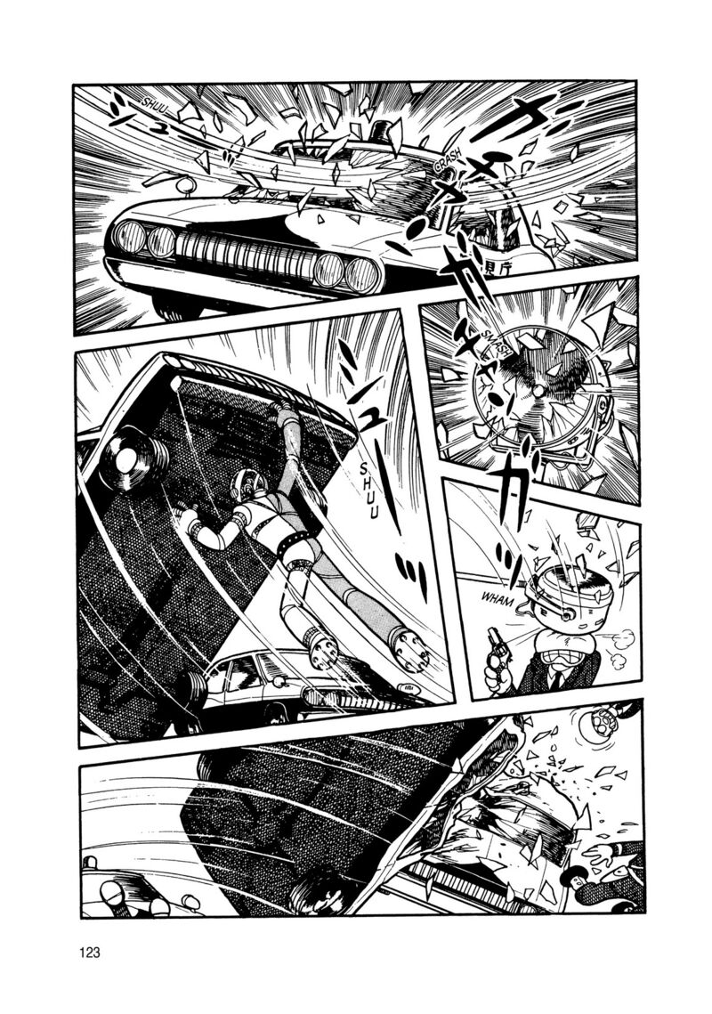 Android Kikaider 8 26