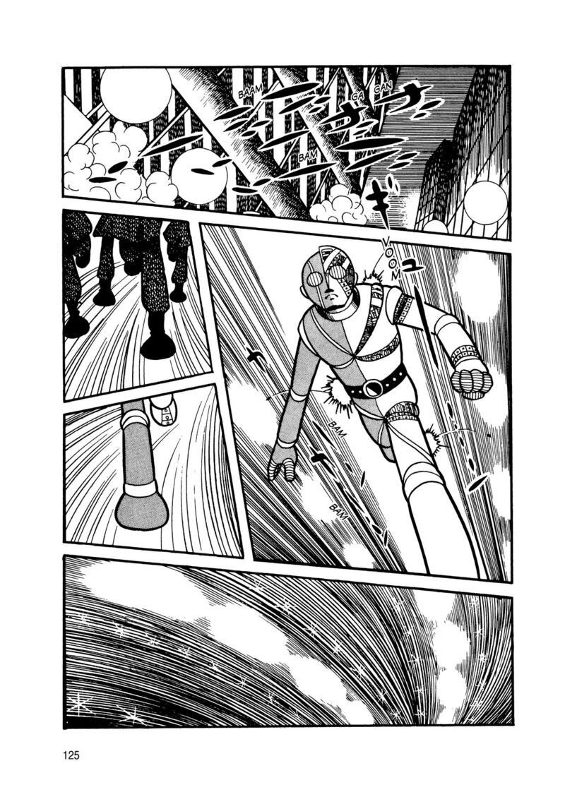 Android Kikaider 8 28