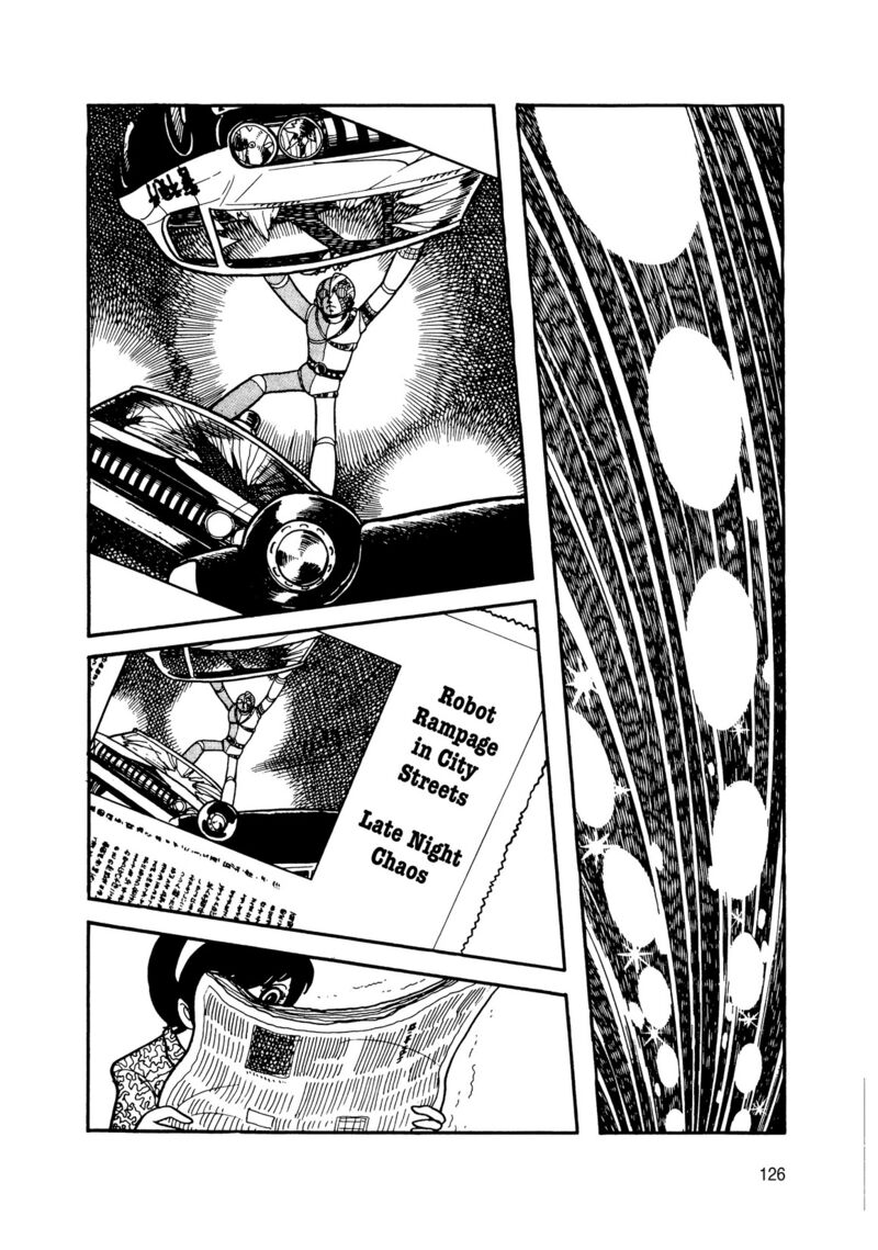 Android Kikaider 8 29
