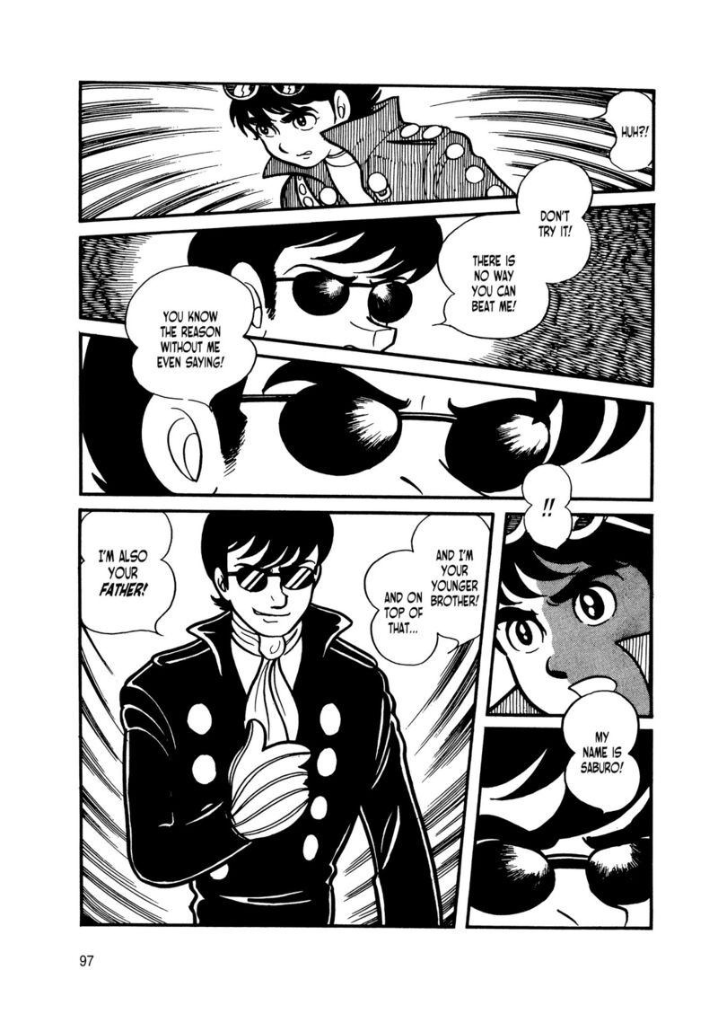 Android Kikaider 8 3