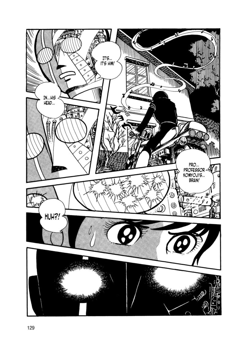 Android Kikaider 8 32