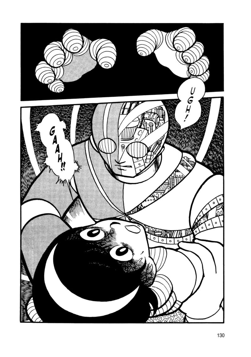 Android Kikaider 8 33